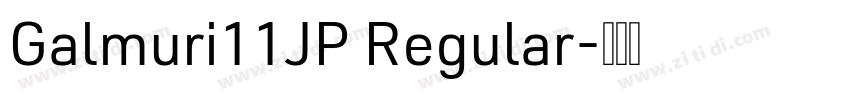 Galmuri11JP Regular字体转换